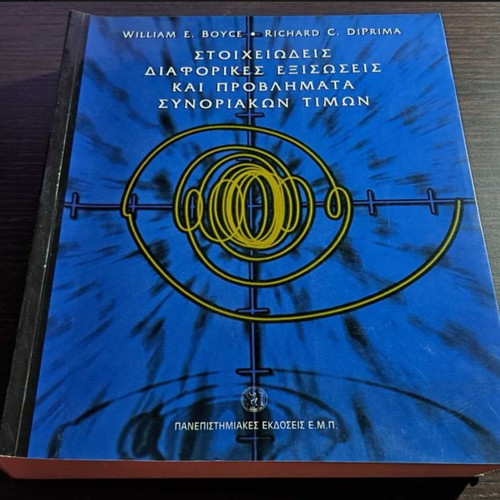 Elementary Differential Equations and Boundary Value Problems new