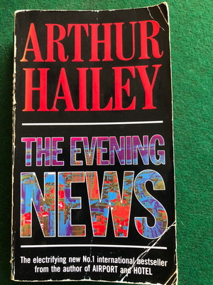 The Evening News του Arthur Hailey μεταχειρισμένο, paperback
