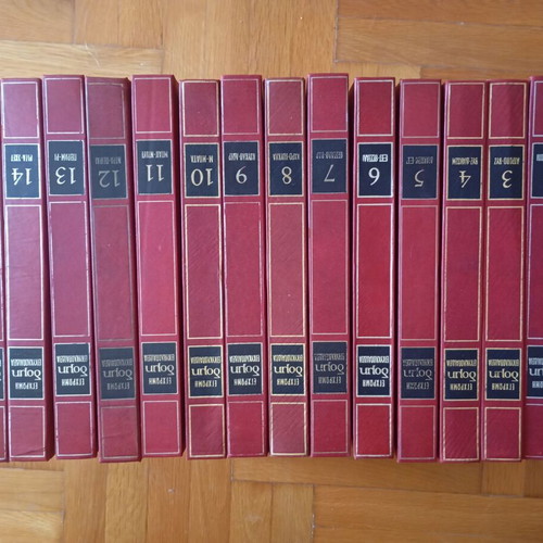 Domi Encyclopedia Complete 15-Volume Set, like new, hardcover