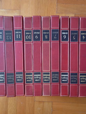 Domi Encyclopedia Complete 15-Volume Set, like new, hardcover