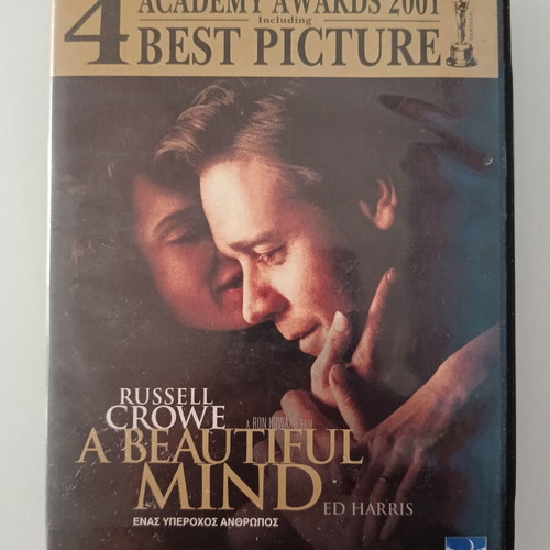 A Beautiful Mind DVD used with subtitles