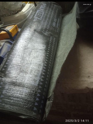Back sheets used, set of 3 pieces