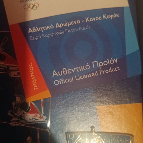 Olympic Games Athens 2004 Collectible Pins Canoe-Kayak Set New