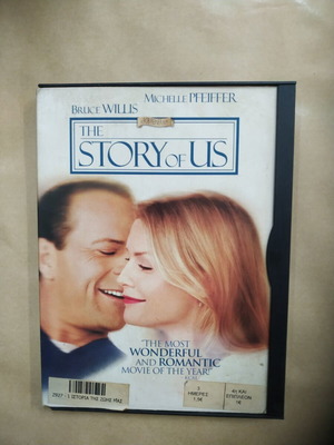 The Story of Us DVD ταινία με υπότιτλους