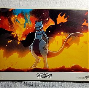 Χάρτινες κινηματογραφικές αφίσες Pokémon The First Movie