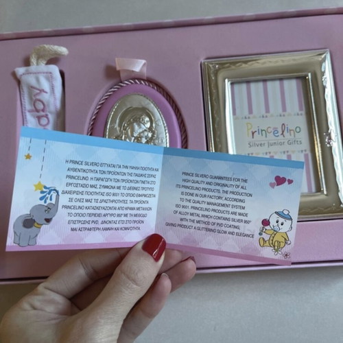 Princelino silver 950 gift set for newborn new
