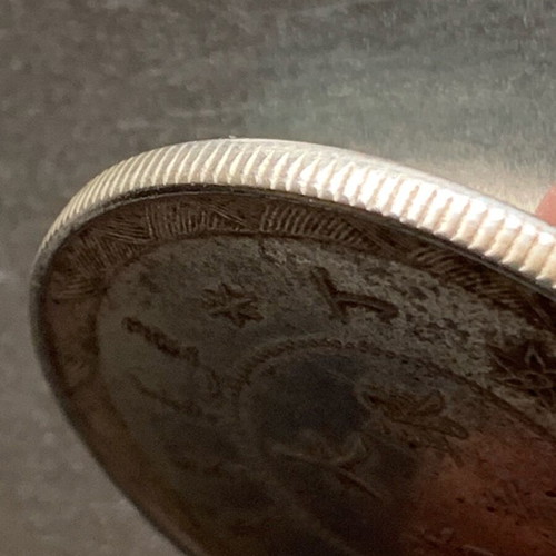 Copy rare silver coin China used, Qing Dynasty 1900