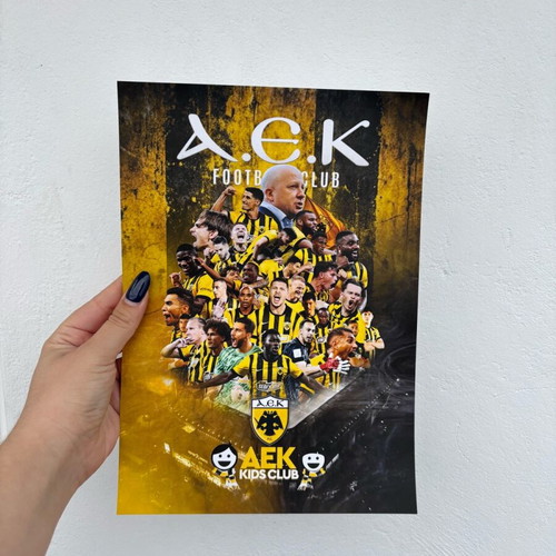 AEK 2025-2026 collectible poster new