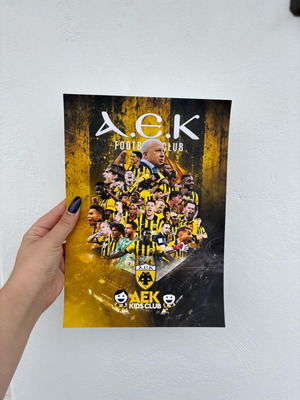 AEK 2025-2026 collectible poster new