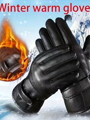 Warm motorcycle gloves made of leatherette new