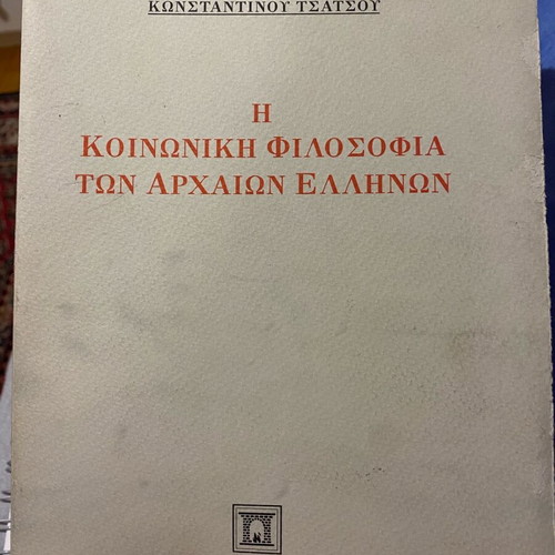 Book The Social Philosophy of the Ancient Greeks new