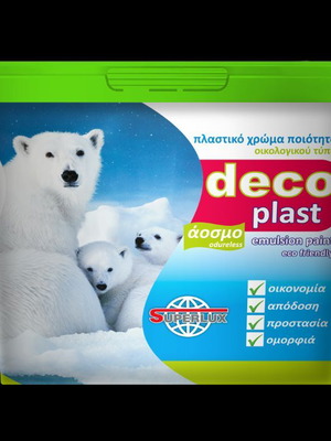 Plastic paint white 3 liters new