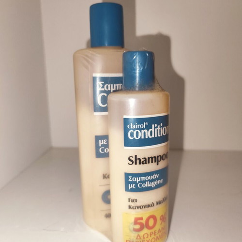 Rare shampoo set new