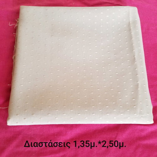 Fabrics new, pack of 4 pieces