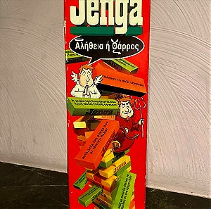 Παιχνίδι Jenga