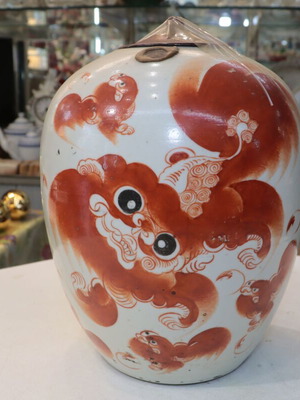Chinese vase with lid and lion motif vintage 30 cm with certificate