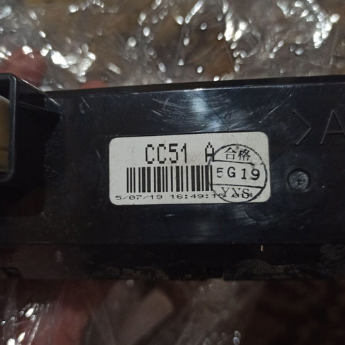 Display clock C291 61 1J0 for Mazda 5 Facelift 2.0 CD used