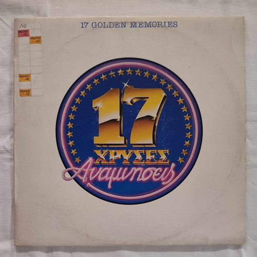 17 Golden Memories vinyl record used, rock