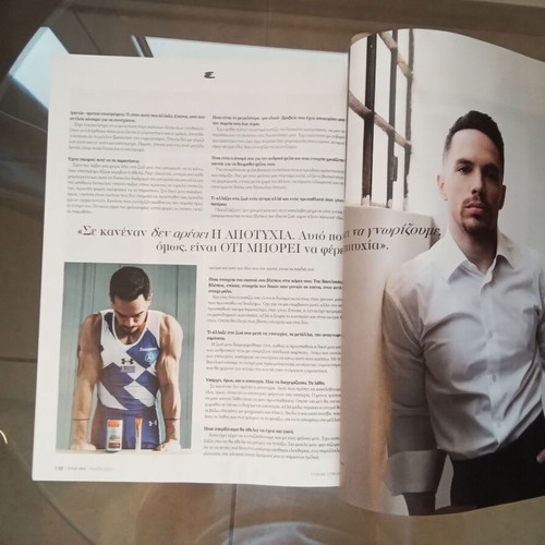 Esquire Spring 2024 Issue 112 like new