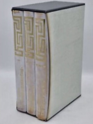 Folio Society Tolkien The Hobbit 1976 and The Lord of the Rings 1977 First Editions