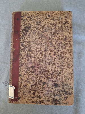Рядка книга Anomala kai Ellipi Rimata 1877 употребявана