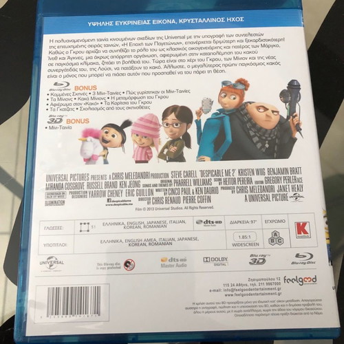 Despicable Me 2 Blu-Ray 3D Special Edition used, dubbed