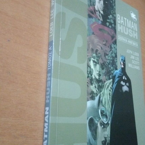 Batman Volume A used, Silent Riddles