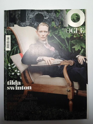 L'Uomo Vogue 393 Σεπτέμβριος 2008 περιοδικό σαν καινούργιο, Tilda Swinton
