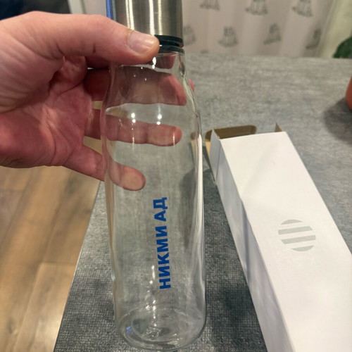 Water bottle new, branded with “НИКМИ” AD