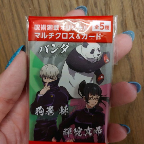 Jujutsu Kaisen glasses cleaning cloths new