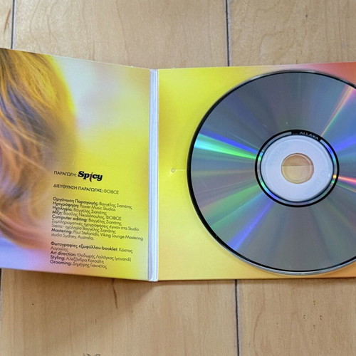 Despina Vandi Allaxa CD like new