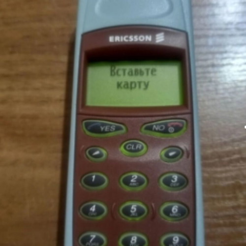 Ericsson A1018s mobile phone, new