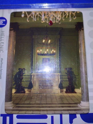 Μαγνητάκι Piano Mobile οικία Λοβέρδου καινούργιο, συλλεκτικό