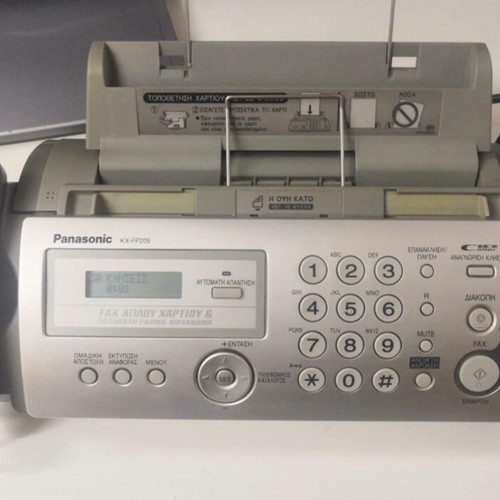 Panasonic KX-FP205 plain paper fax, telephone and copier machine like new