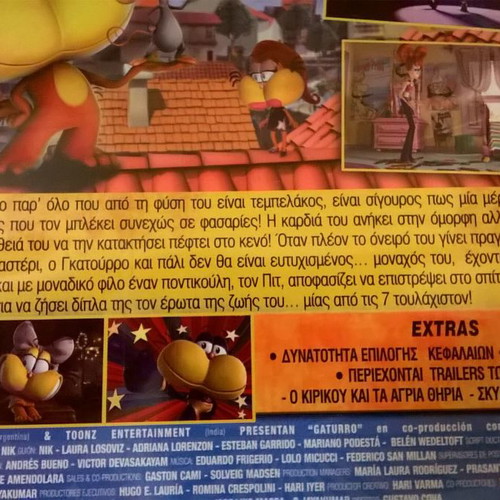 DVD O Tromeros Gaturro used in very good condition