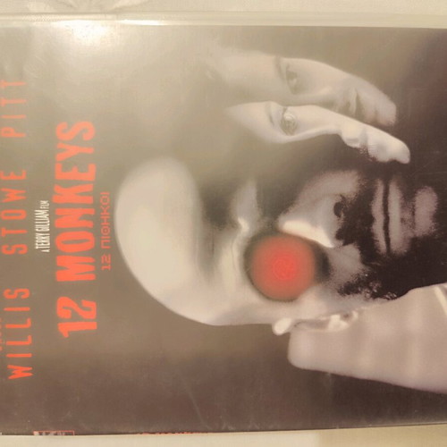 12 Monkeys DVD movie like new