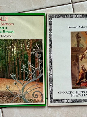 Πακέτο 2 βινυλίων Vivaldi σαν καινούργιο, κλασική μουσική
