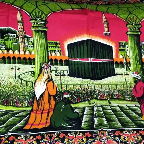WALL DECORATION RUG, TAPISERIE
