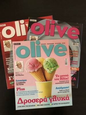 Списания BBC Olive употребявани, комплект от 3 броя
