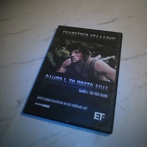 Sylvester Stallone Rambo I DVD like new