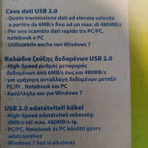 USB-2 Data Transfer Cable with Filter new