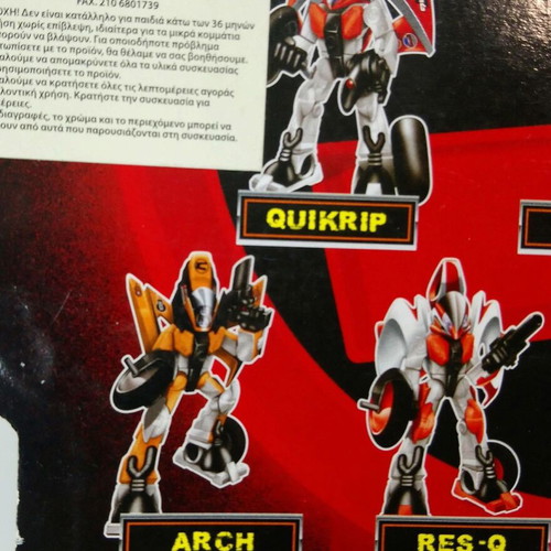Maisto Cykons Transformable Motorcycle Arch toy