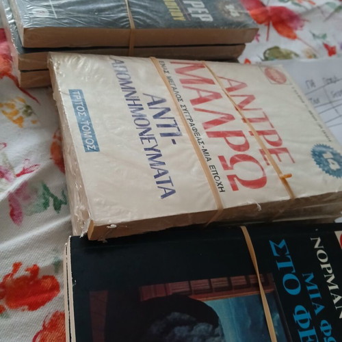 Viper book collection, 28 pocket books, Greek literature