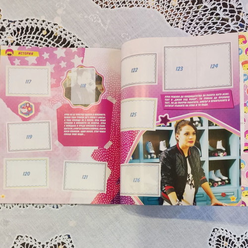Panini Soy Luna Sticker Album new 2017 Bulgarian edition