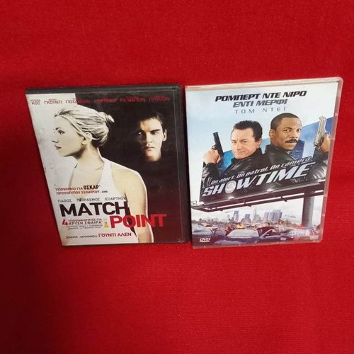 Match Point and Showtime DVD used with subtitles