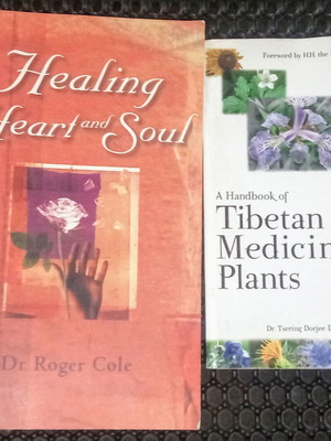 Healing Heart και Tibetan Medicinal Plants μεταχειρισμένα βιβλία στα αγγλικά