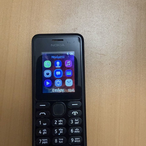 Nokia RM-945 mobile phone with camera and 512MB memory