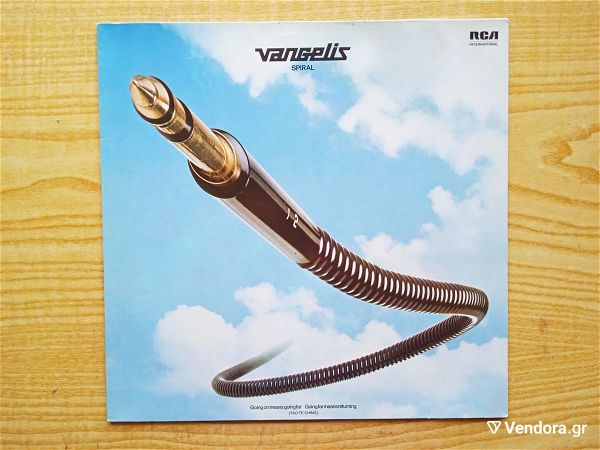  VANGELIS - Spiral (1977) vangelis papathanasiou, diskos viniliou, Electronic