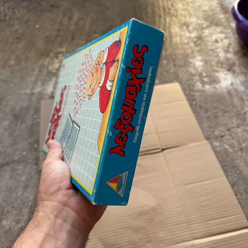 Lexomachies game used, perception and wit