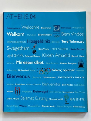 Athens.04 official magazine of Athens 2004 S.A. new